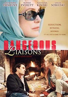 Σ�չ�ϵ Les liaisons dangereuses�������