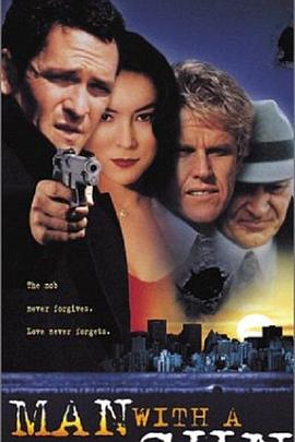 �ѻ��籩 Man with a Gun�������