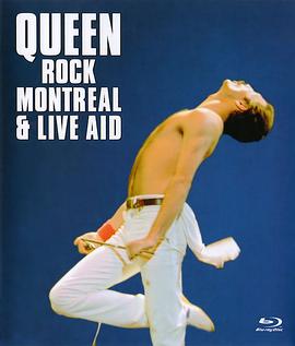 �ʺ��ֶ����������ֳ��ݳ��� Queen Rock Montreal & Live Aid��