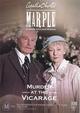 Ԣ���հ� Marple: The Murder at the Vicarage�������