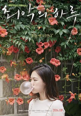 ���һ��  �������