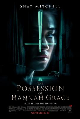 ���ȸ���˿����ħ The Possession of Hannah Grace�������