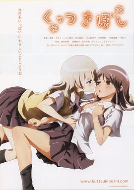 ���۵����ǣ���ƪ�� ���äĤ��ܤ�(�ᾎ)�������