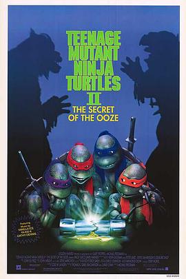 �������2 Teenage Mutant Ninja Turtles II: The Secret of the