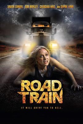 ��·�г� Road Train�������