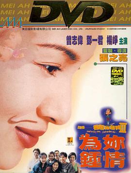 �ǵ��㽶����ʱ3��Ϊ������ ӛ��...�㽶����rIII�����������