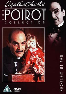 �����հ� Poirot: The Problem at Sea�������