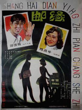 ��Ե�������