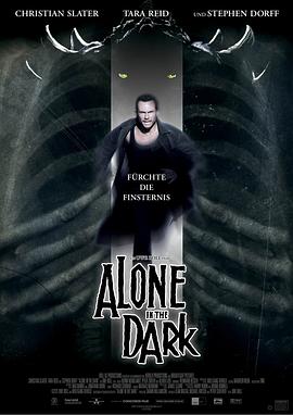 �µ����� Alone in the Dark�������