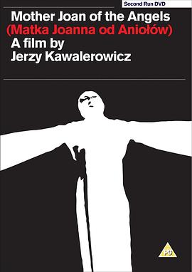 ��Ů�ǰ��� Matka Joanna od Anio��w�������