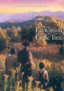 С���Ĺ��� The Education of Little Tree�������