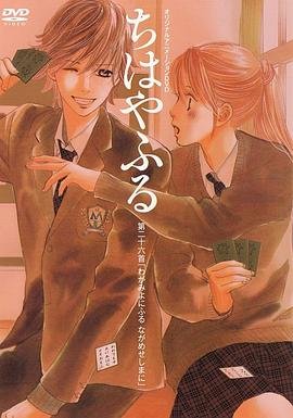 ������Ե OAD ���Ϥ�դ� OAD�������