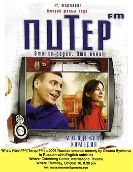 �˵õ�Ƶ ���ڧ�֧� FM�������