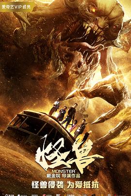 ���޾������