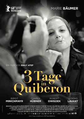���������� 3 Tage in Quiberon�������
