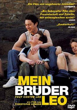 �᲻�ø�� Tout contre L��o�������