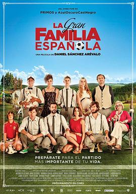 ��ʢ������������� La gran familia espaola�������