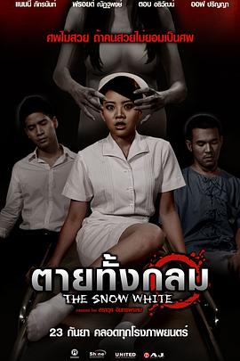 ��Ѫ���� �������