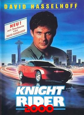 ��������2000��Ӱ�� Knight Rider 2000�������