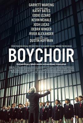 �к���ʫ�� Boychoir�������