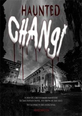 �������� Haunted Changi�������