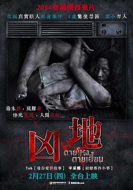 �׵�  �������