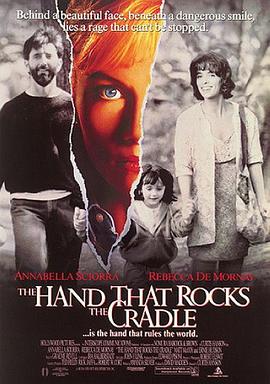 �ƶ�ҡ������ The Hand That Rocks the Cradle�������