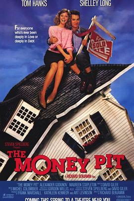 ��Ǯ���� The Money Pit�������