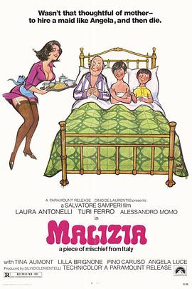 ��ɬ���� Malizia�������