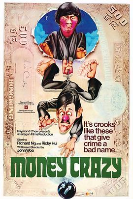 ��Ǯ�� �l�X���������