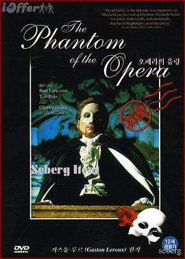 ��Ժ��Ӱ The Phantom of the Opera�������