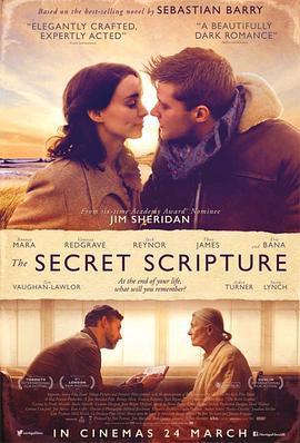 �����ָ� The Secret Scripture�������