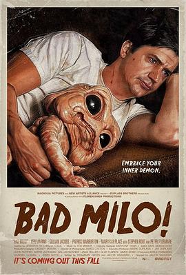 �������� Bad Milo!�������