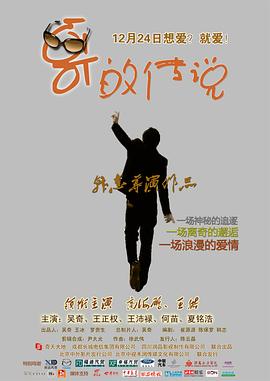 ��Ĵ�˵�������