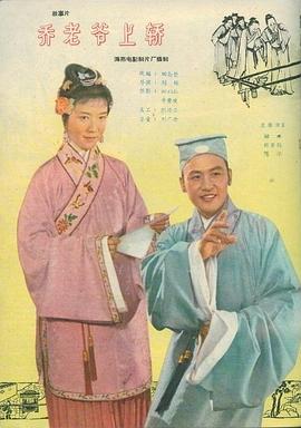 ����ү�Ͻξ������