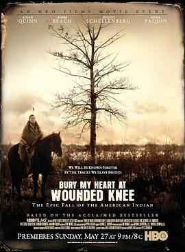 �����ϥ�� Bury My Heart at Wounded Knee�������