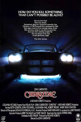 ����˿͡���� Christine�������