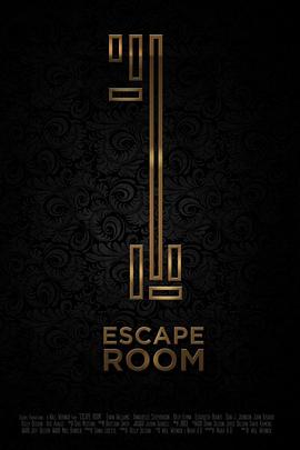 �������� Escape Room�������