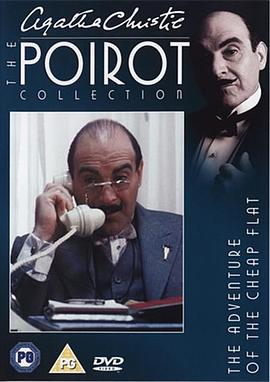 �ͼ��ⷿ������ Poirot: The Adventure of the Cheap Flat�����