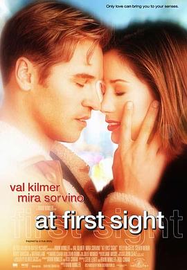 һ������ At First Sight�������