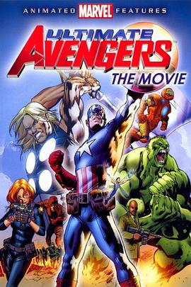 �ռ������� Ultimate Avengers�������