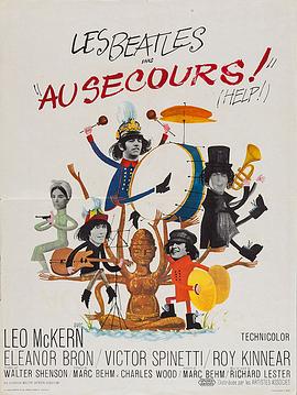 ������ Help!�������