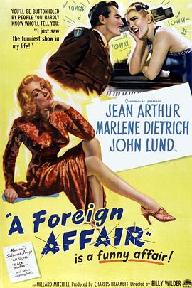 ������ʷ A Foreign Affair�������