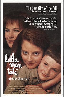 ����ͯ�� Little Man Tate�������