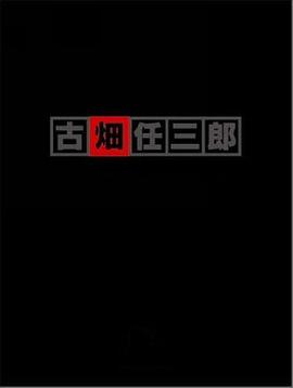 �Ůx������ VS SMAP ��ƪ �Ůx������ VS SMAP �A���������