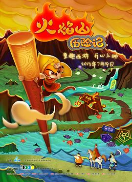 ����ɽ���ռǾ������