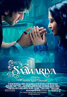 ���� Saawariya�������