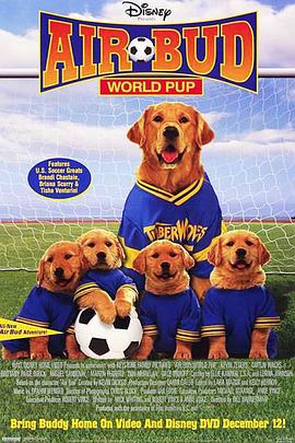 �ɹ��͵�3���ɹ����� Air Bud: World Pup�������