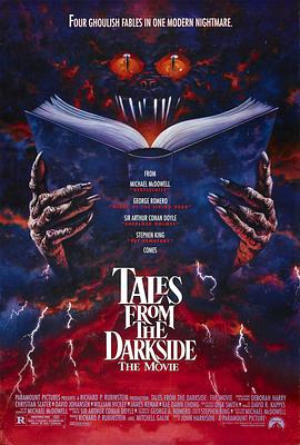 ��ҹ��˵ Tales from the Darkside: The Movie�������