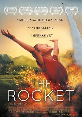 ��� The Rocket�������